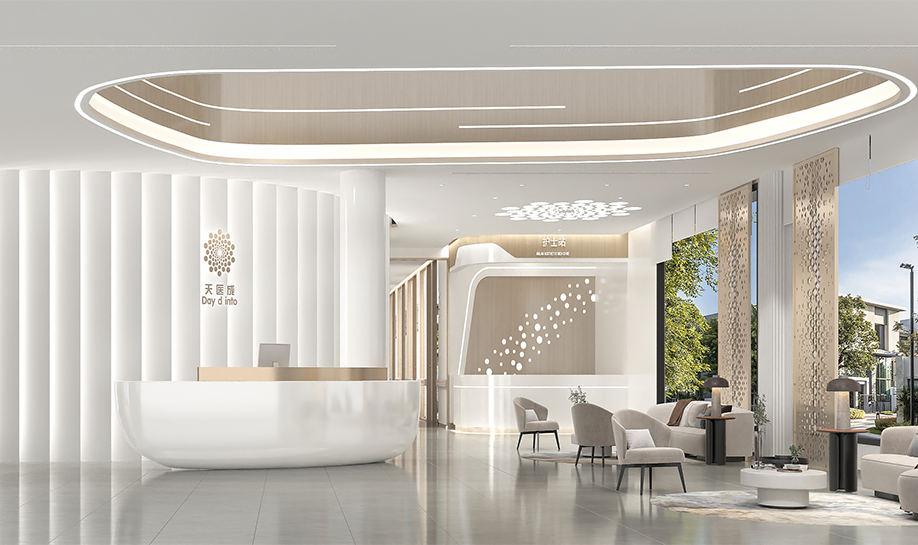 中科天誠集團(tuán)醫(yī)院診所裝修設(shè)計(jì)案例